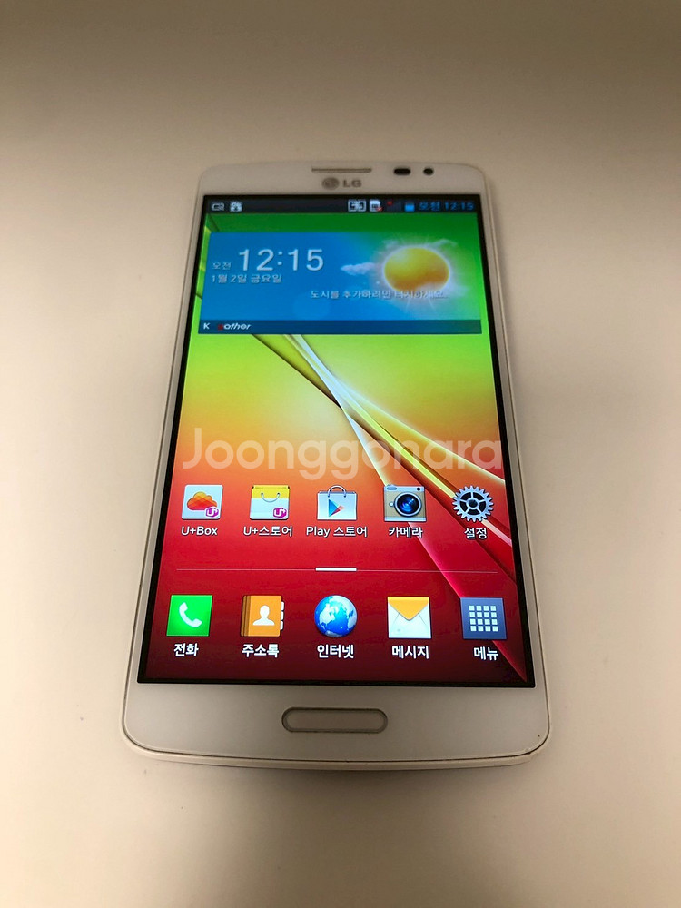 LG GX (F310) 화이트 기기 판매(99770)--0