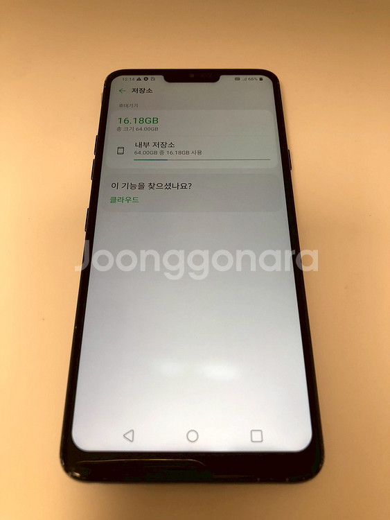 LG G7 블랙 기기 판매(49954)--6