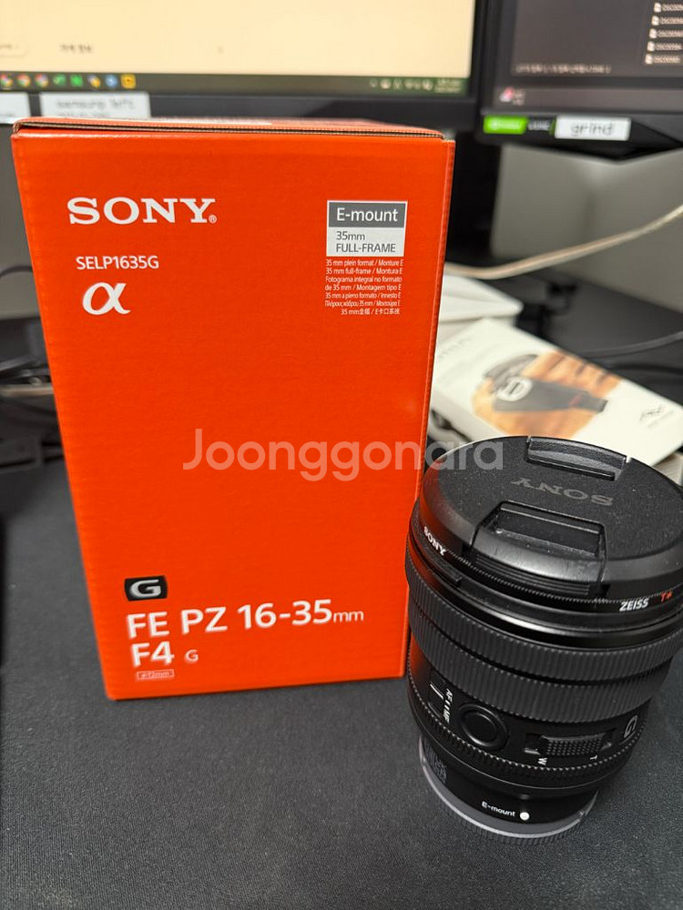 소니 a7c2 +pz16-35 + 기타--1