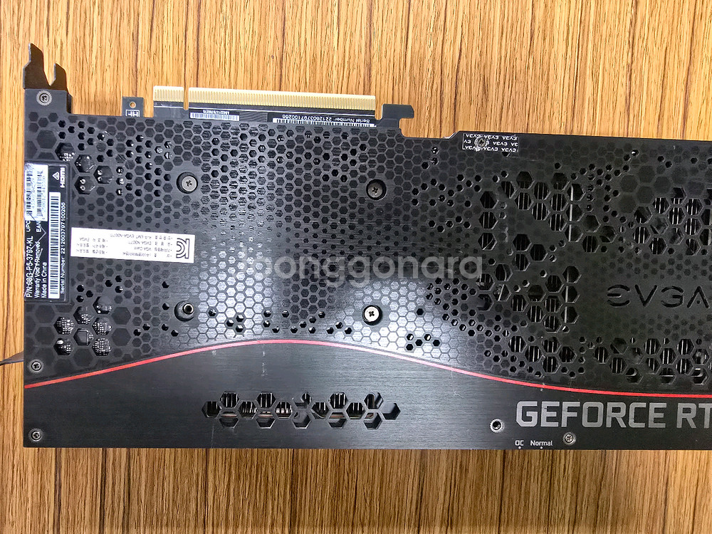3070ti 에브가--2