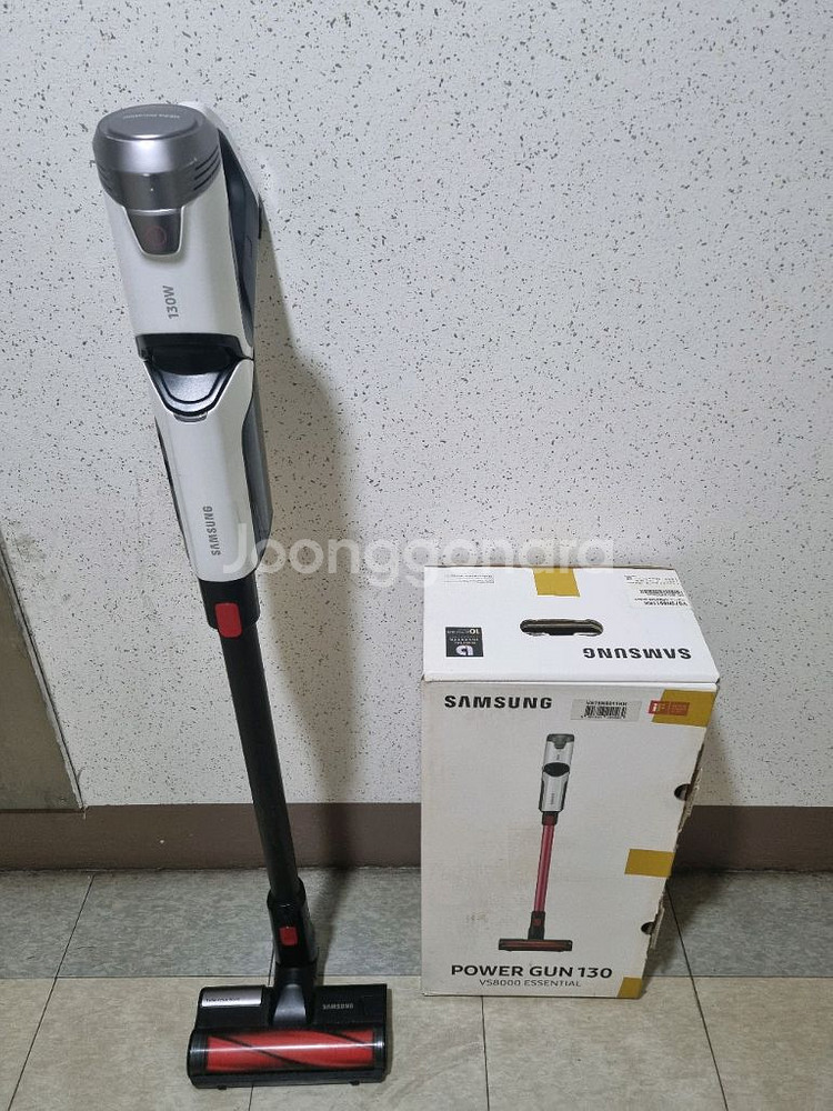 삼성 파워건 130 vs8000 무선청소기 팝니다--0