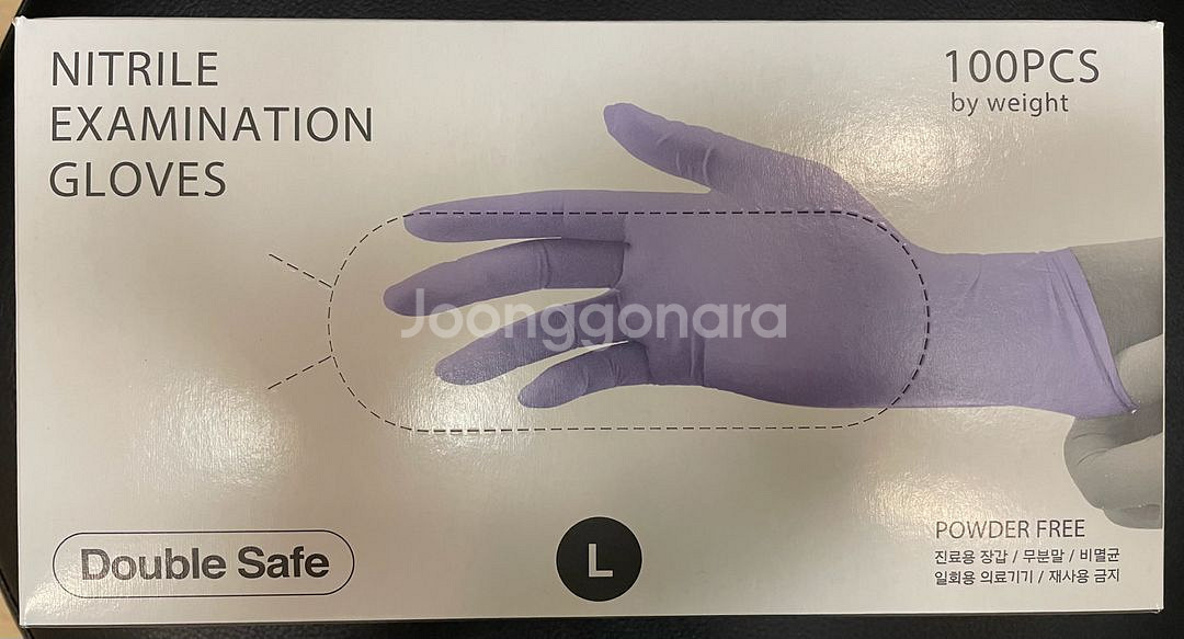 니트릴장갑 S,M,L사이즈별로--0