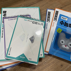 한종철 철두철미, 기출, 수특