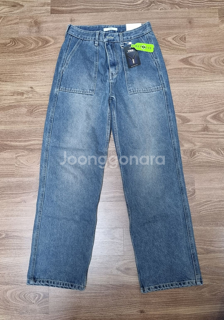 일자 청바지--0