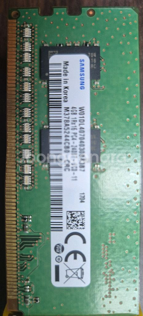 4g ram 2400T 12개 일괄--0