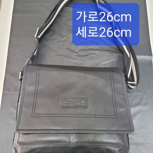 발ㄹ스타일 가방