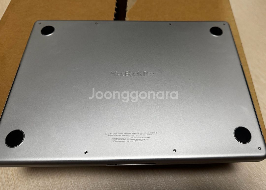 (대구) 맥북프로 M1 14인치 16G 1테라 판매--4