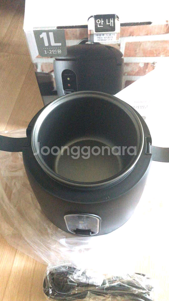 셰퍼 피콜로 전기밥솥 새상품--1