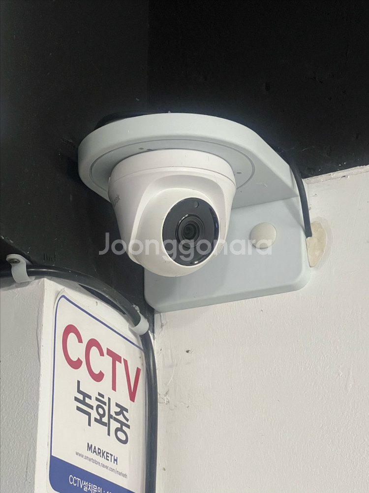CCTV 4채널 2TB--0