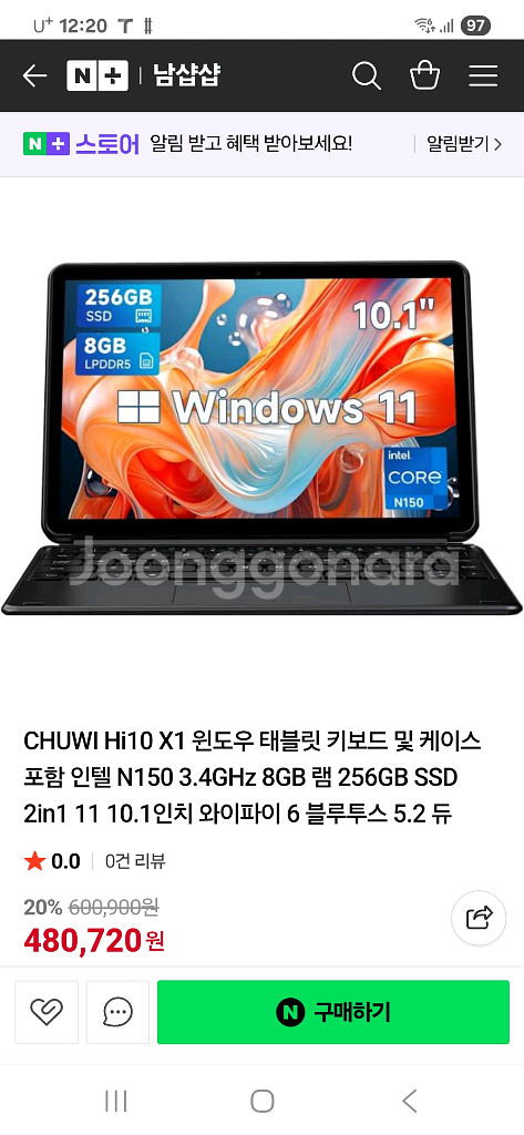 chuwi hi10 x1 2in1 노트북 테블릿 터치펜--0