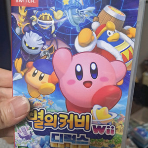 닌텐도 스위치 별의커비 위디럭스