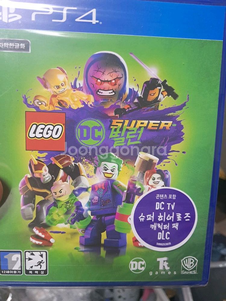 ps4 레고DC 슈퍼빌런 새상품--0