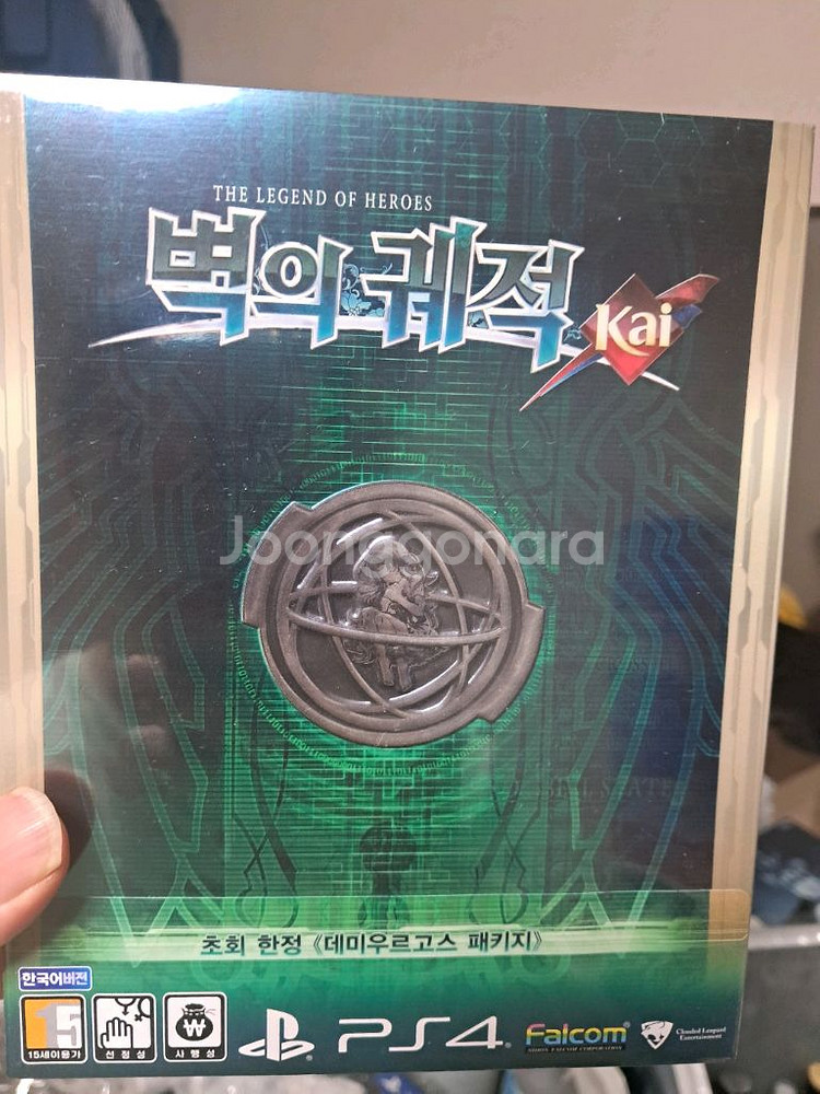 ps4 벽의궤적 새상품--0