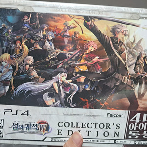 ps4 섬의궤적4 컬렉터즈에디션 새상품 비닐 살짝찢김