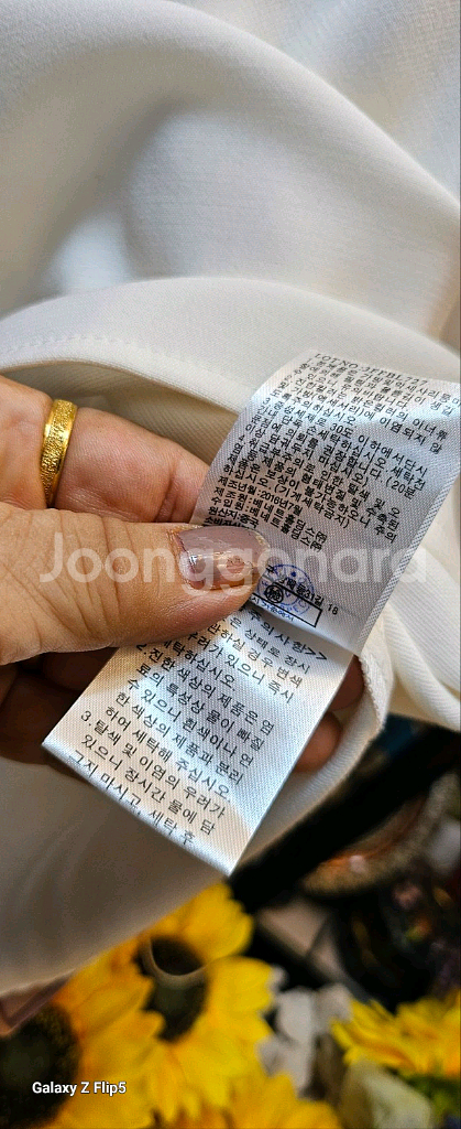 손정완 아이보리 블라우스 여성 FREE--1