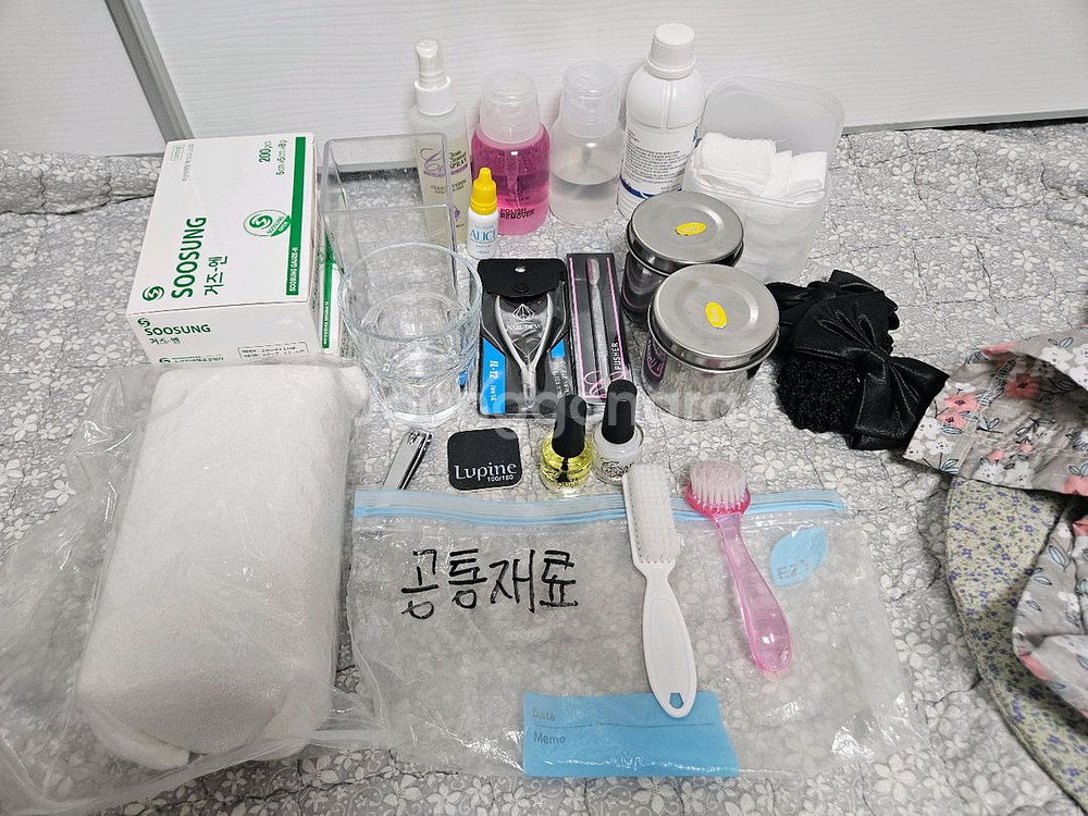 네일아트 국가고시 재료 풀세트--0