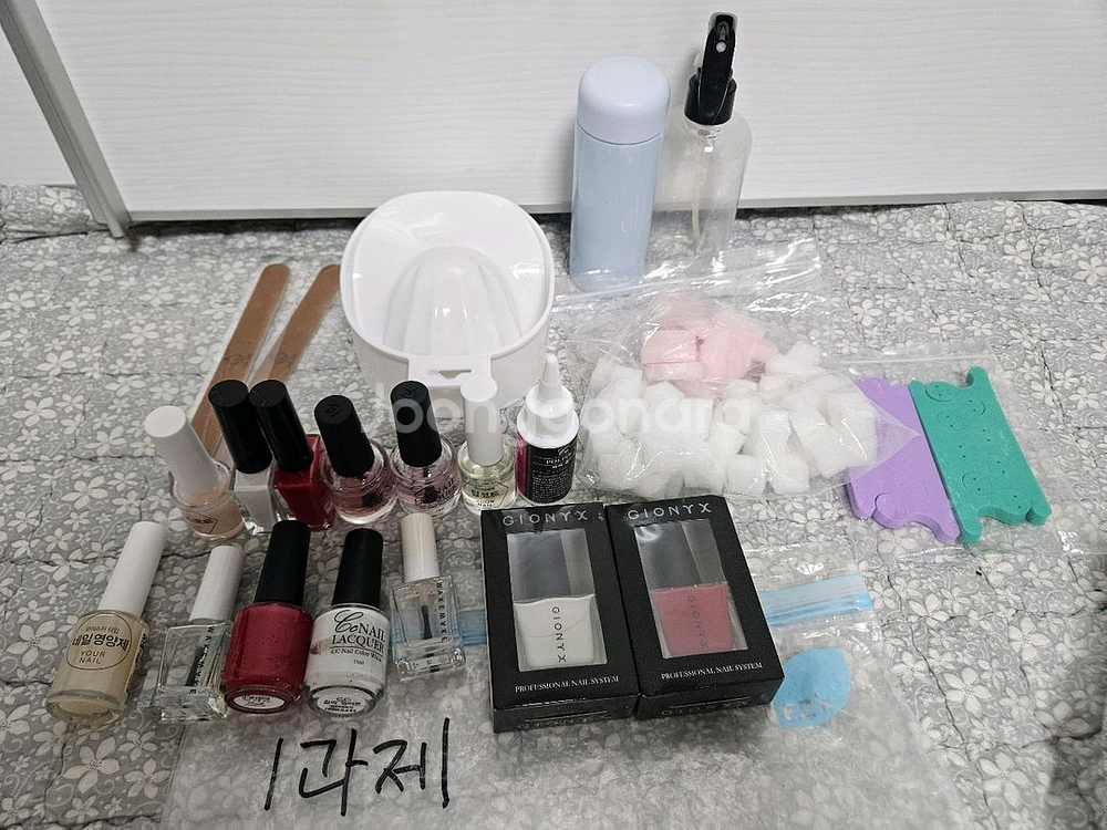 네일아트 국가고시 재료 풀세트--1