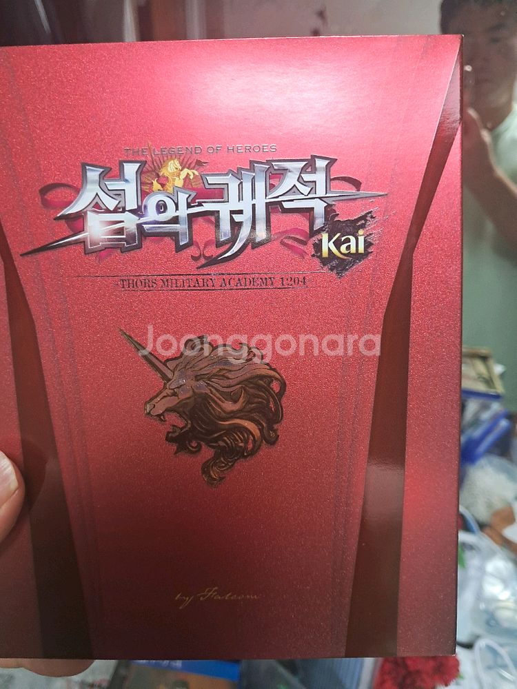 ps4 섬의궤적1--0