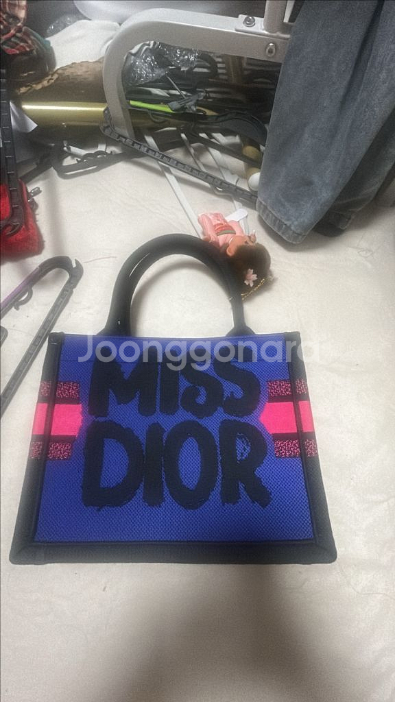디올 북도트--0