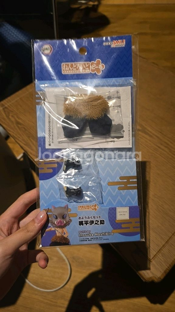 귀칼/귀멸의칼날 이노스케 넨도돌 의상 양도--0