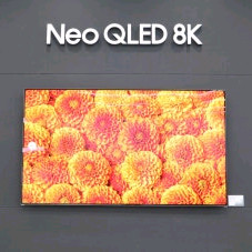 삼성 75인치 QLEDTV 8K 스마트티비 최고급형