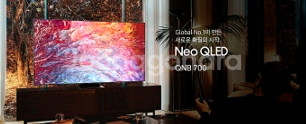 삼성 75인치 QLEDTV 8K 스마트티비 최고급형--3