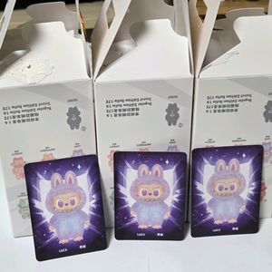라부부 행운 정품 인형키링 하이라이트 3세대 팝마트