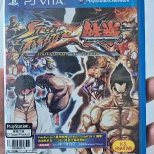PSVITA 스파 X 철권 홍콩판