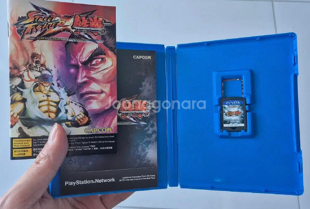 PSVITA 스파 X 철권 홍콩판--2
