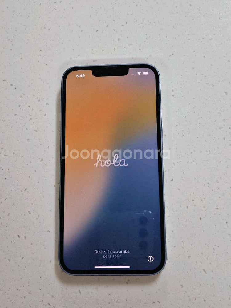 아이폰 14 블루 128GB 판매--1