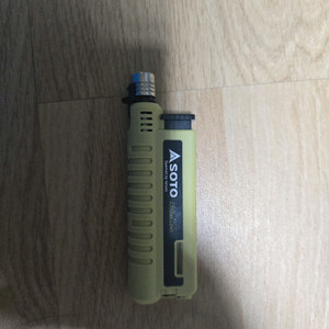 소토 슬라이드 토치