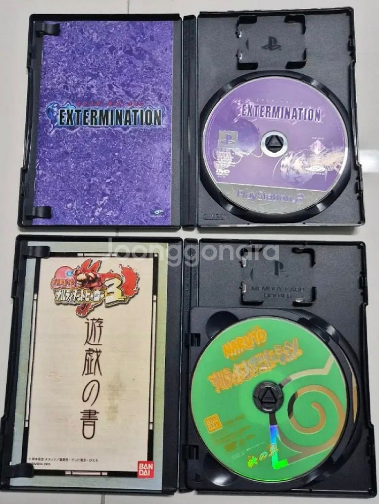 ps2일판 익스터미네이션+나루토 얼티밋닌자3 dvd동봉--2
