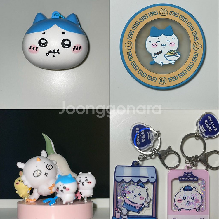 먼작귀 치이카와 하치와레 굿즈 다양하게 팝니다--0