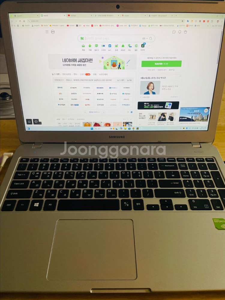 유튜브영상전용 괴물성능 20GB 램 노트북은 드뭄--1