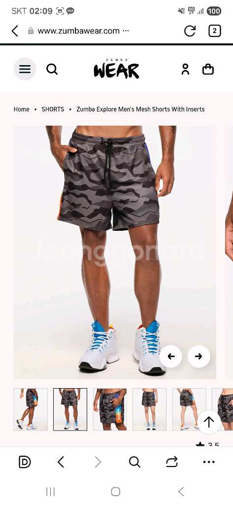 줌바웨어 정품 반바지--0