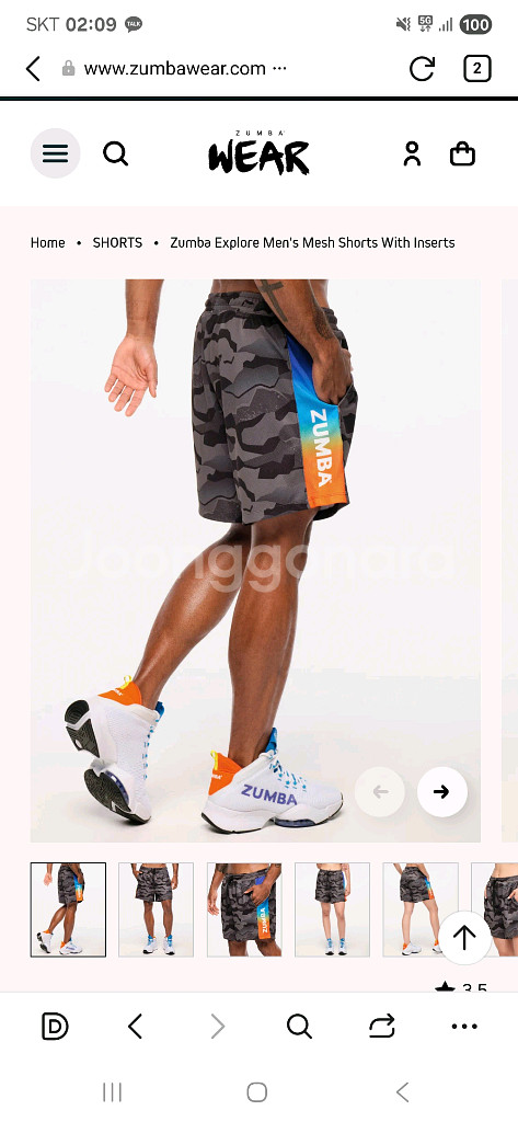 줌바웨어 정품 반바지--1