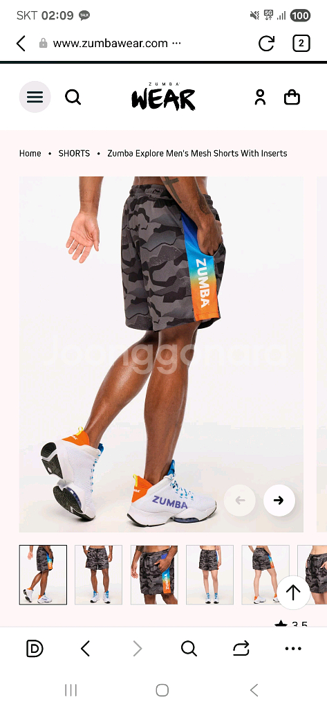 줌바웨어 정품 반바지--4