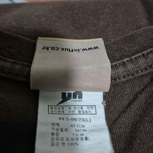 게스 포함 반팔 티셔츠