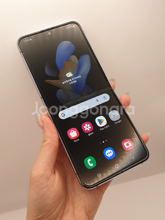 갤럭시 Z플립4 5G 블루 256기가 판매합니다--7