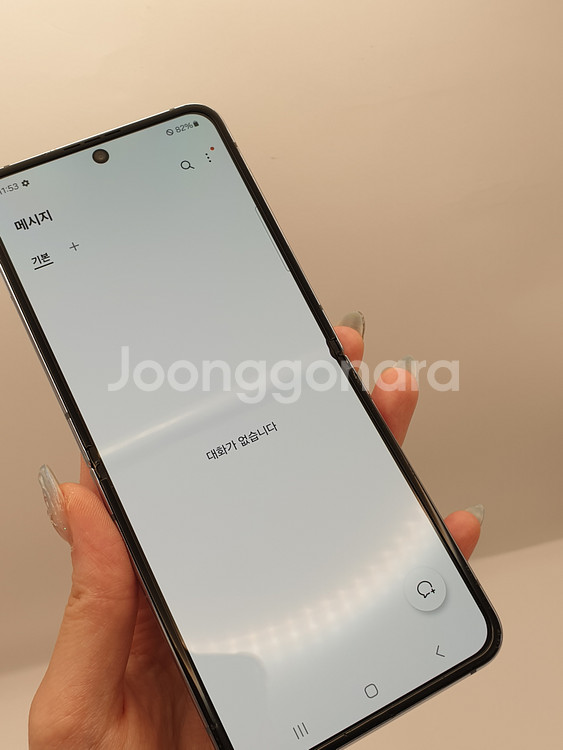 갤럭시 Z플립4 5G 블루 256기가 판매합니다--8