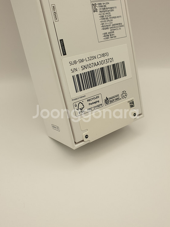 갤럭시워치8 40mm LTE(L325)그라파이트 미개봉--4