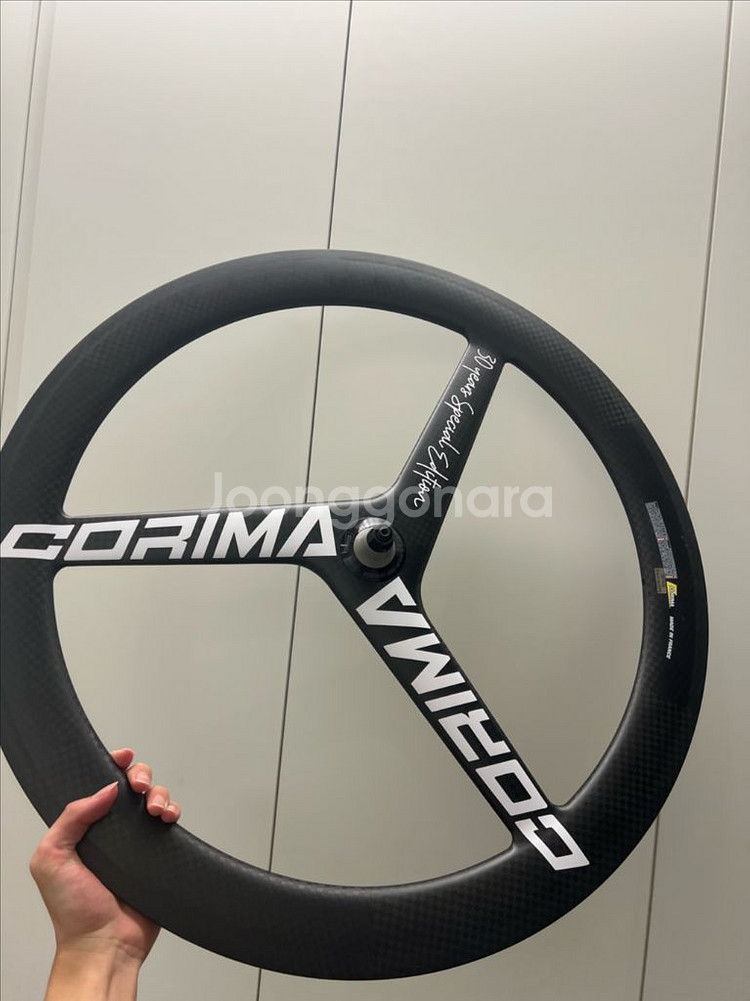 신품급 코리마 corima 30주년 에디션 삼발이--1