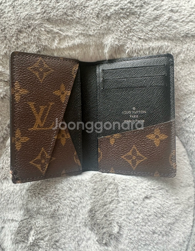 루이비통 오거나이저 (풀박스) (광주신세계판)--1
