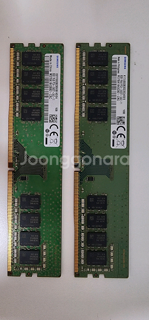 삼성 ddr4 램8g 두개팔아요--0