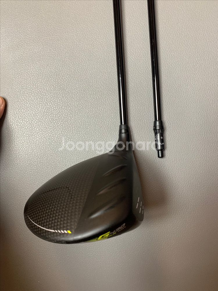 핑 G430MAX 10K 정품 드라이버--4