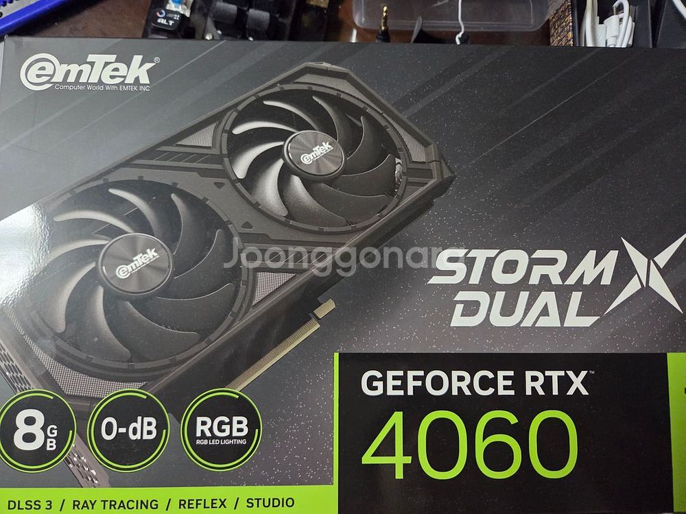 RTX 4060 이엠텍(Emtek)--0