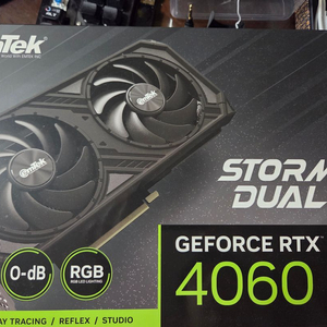 RTX 4060 이엠텍(Emtek)