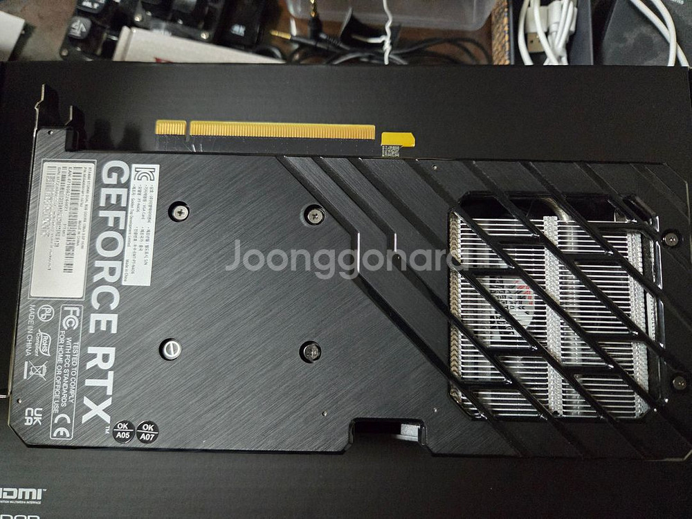 RTX 4060 이엠텍(Emtek)--4