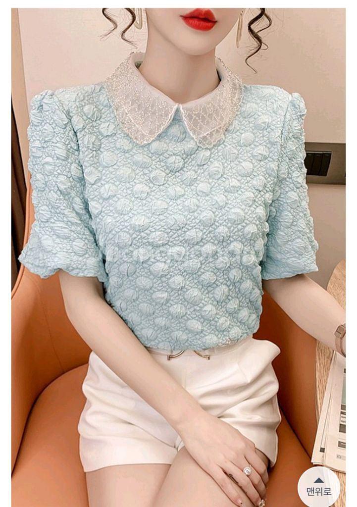 단정 카라 올록볼록 반팔 블라우스 XL--1