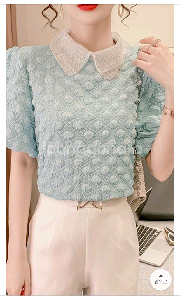 단정 카라 올록볼록 반팔 블라우스 XL--4